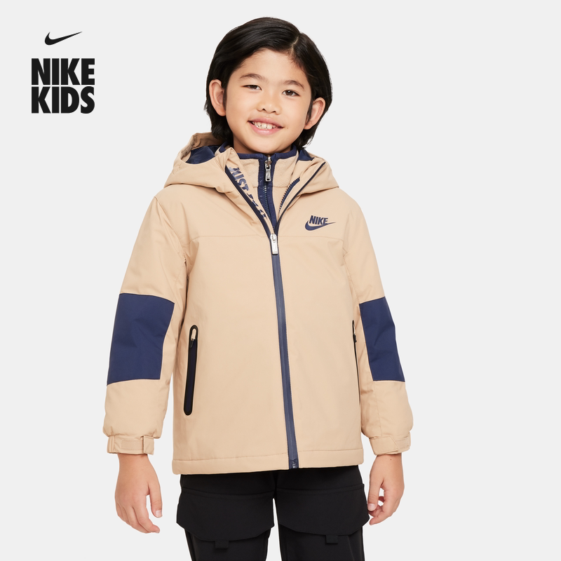 Nike Nike Official Male Toddler Three-in-one Two-piece Jacket Gapped Cotton Suit Jacket Casual Lap FV5998-Taobao