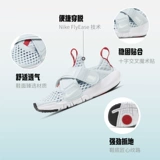 Nike, гаечный ключ подходит для мужчин и женщин, спортивная обувь на липучке