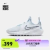 Товары от nike儿童官方旗舰店