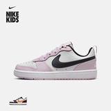 Nike, комфортная низкая зимняя спортивная обувь, кроссовки подходит для мужчин и женщин, подходит для подростков