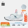 Товары от nike儿童官方旗舰店