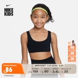 Nike, детская быстросохнущая летняя мягкая спортивный бюстгальтер, подходит для подростков