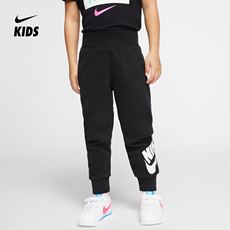 детские штаны nike 耐克官方nike sportswear 婴童法式毛圈长裤春季新款