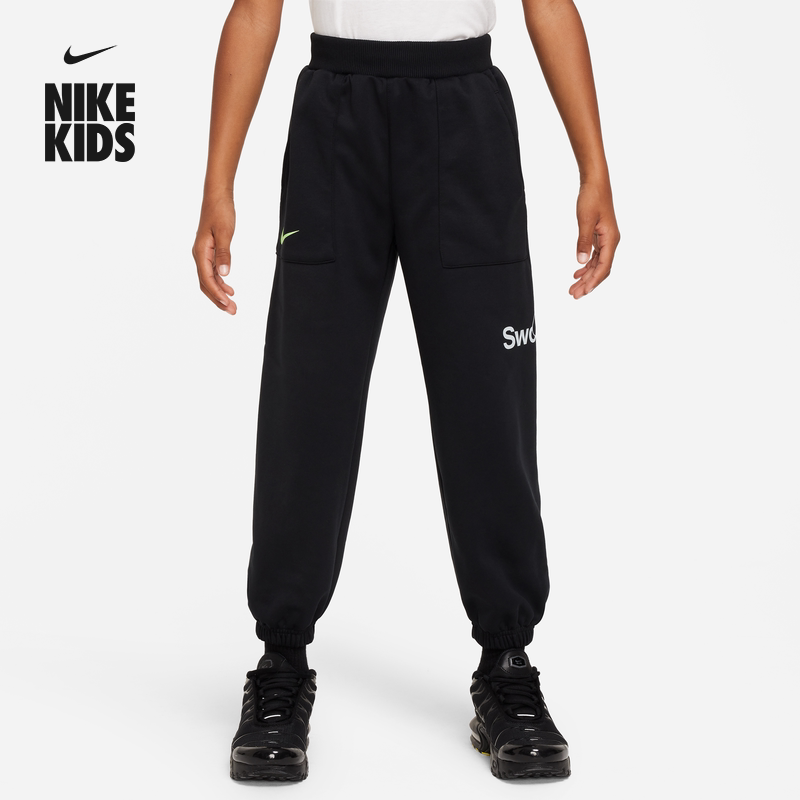Nike Nike Official Boy Toddler Pants Winter New Plus Suede Warm Thickened Sporting Pants Knit FV6035 -Taobao