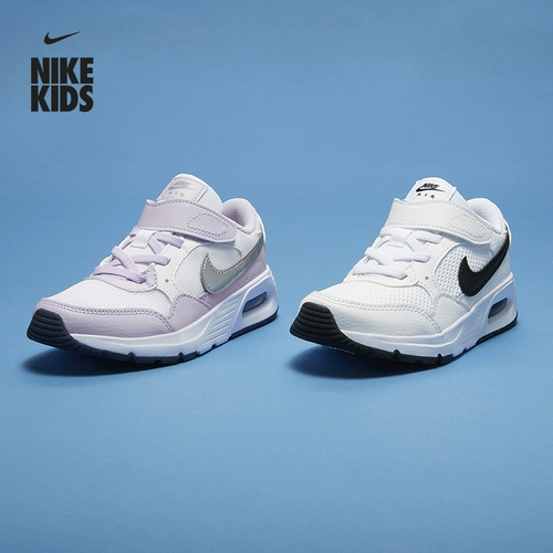 Nike, спортивная обувь для мальчиков на липучке