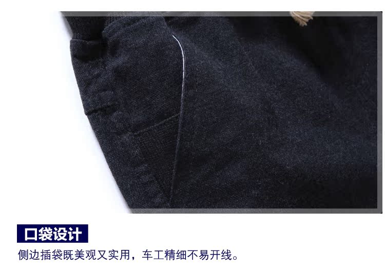 Pantalon garcon - Ref 2055158 Image 17