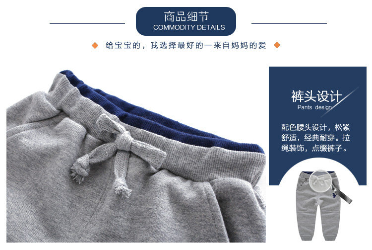 Pantalon garcon - Ref 2054606 Image 16