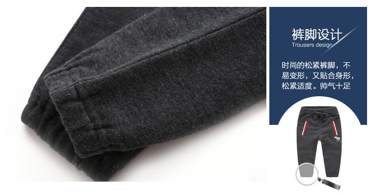 Pantalon garcon - Ref 2054606 Image 24