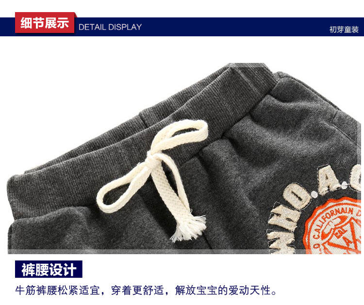 Pantalon garcon - Ref 2055347 Image 15