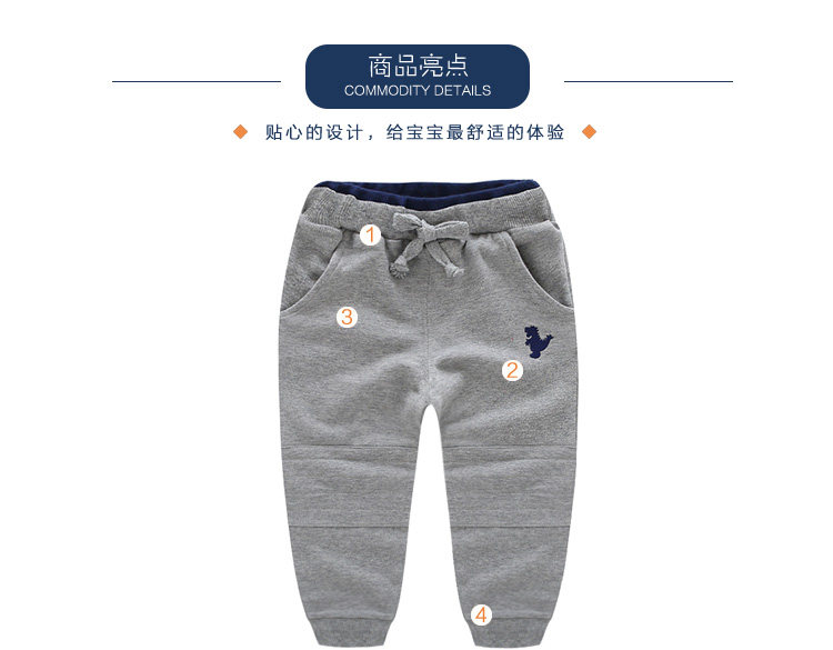 Pantalon garcon - Ref 2054606 Image 38