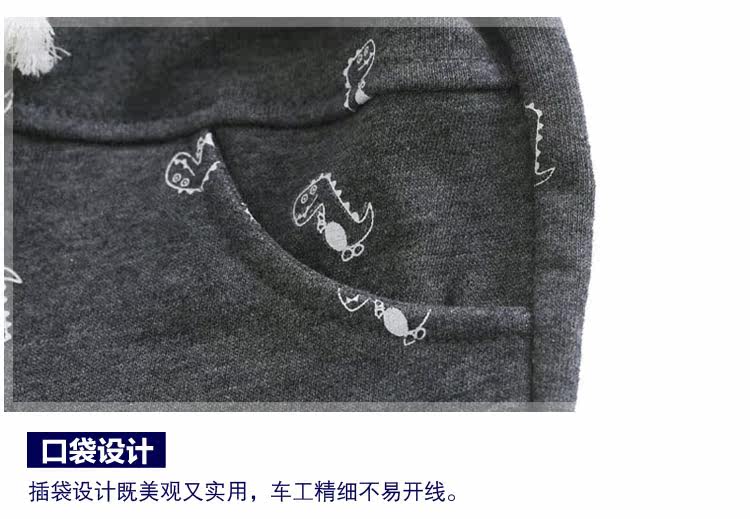 Pantalon garcon - Ref 2055234 Image 16