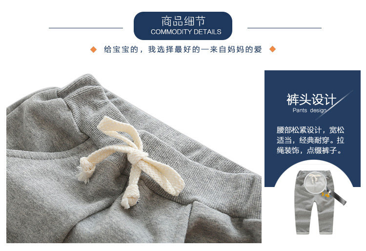 Pantalon garcon - Ref 2054606 Image 34