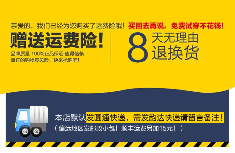 Pantalon garcon - Ref 2054606 Image 14