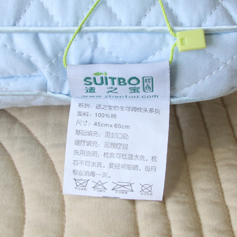 ��֮����׵��ͷ3482