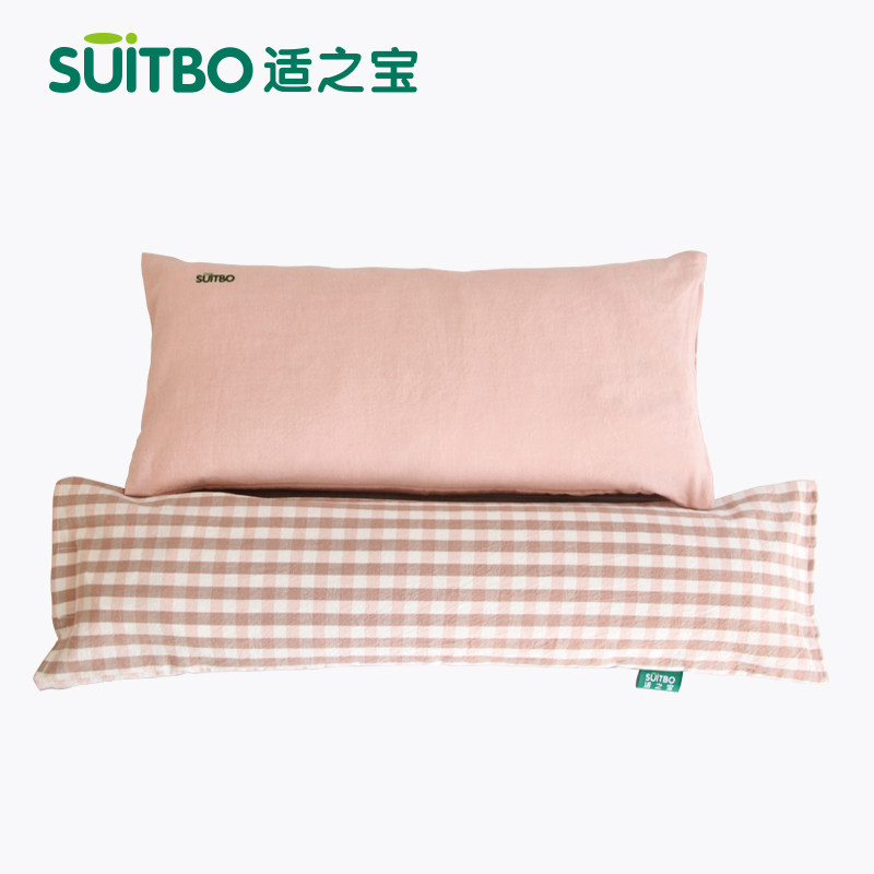 ��֮����׵��������0657