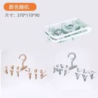 Складная вешалка 10 зажимов Color Random 1 установка