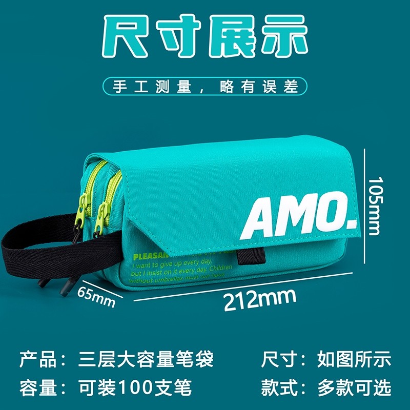 Extra Large Capacity Pencil Case for Boys, Simple 2025 New Style, Cool and Handsome Multi-Compartment Canvas Stationery Box ins High-Value Stationery Bag for Girls, High School, Junior High School and Primary School Students, Pencil Case That Is Stain-Resistant