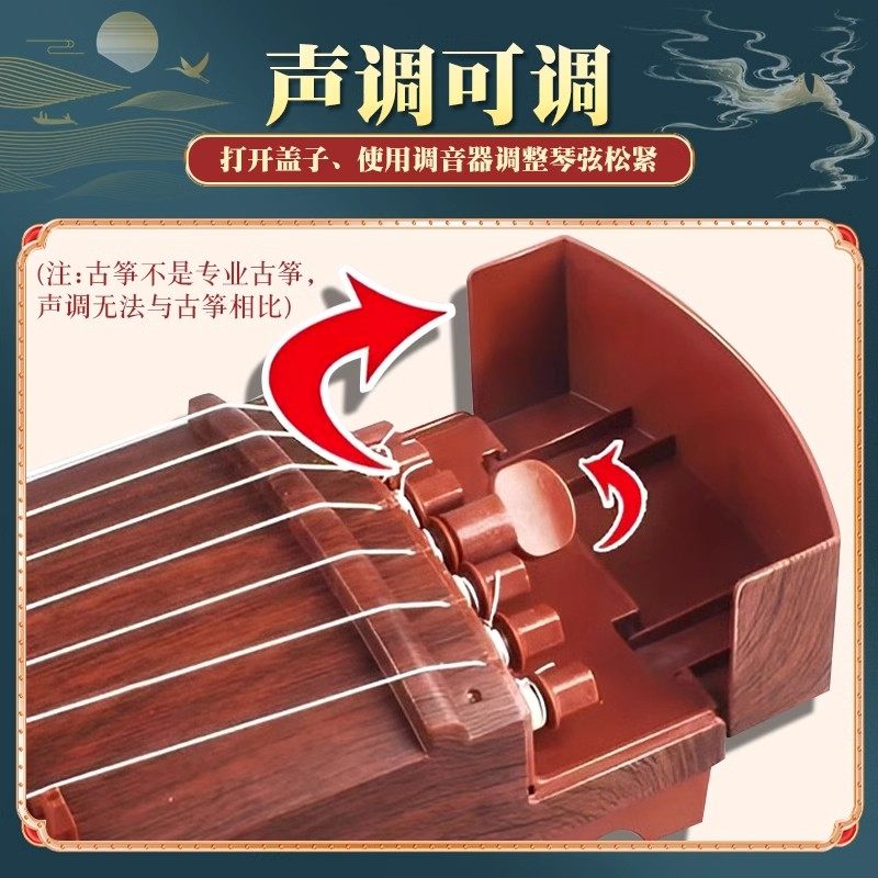 Mini Guzheng for Children Beginners, Playable as a Performance Instrument for Kindergarten, Early Education, Educational Toy, and Photography Prop
