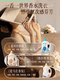 Enzyme Laundry Detergent for Home Use, Long-Lasting Fragrance, 72-Hour Perfume, Antibacterial, Softening, Genuine Product from Official Flagship Store, for Men and Women