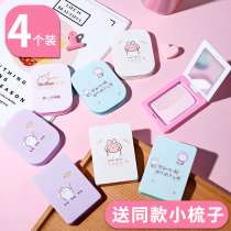 Folding mirror portable girl cute trumpet mirror with comb student creative cartoon makeup mirror