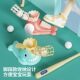 Children's foot ejection training baseball set