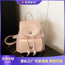 2024 Retro Backpack Women’s College Style Versatile Fashion Student Large Capacity Travel School Bag Korean Style Casual Bag