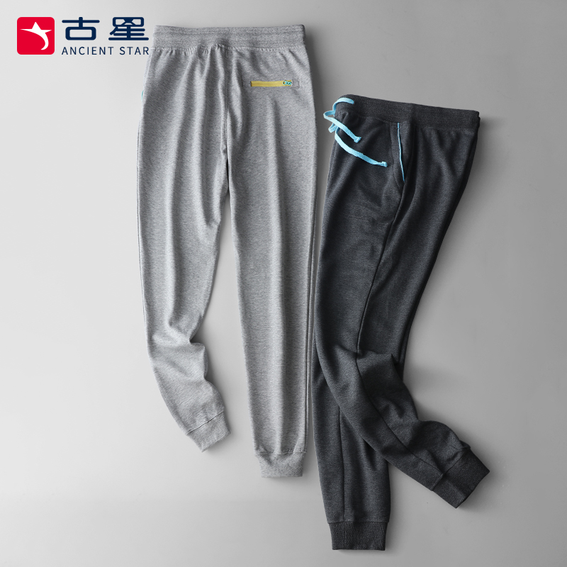 women's loose fit leggings