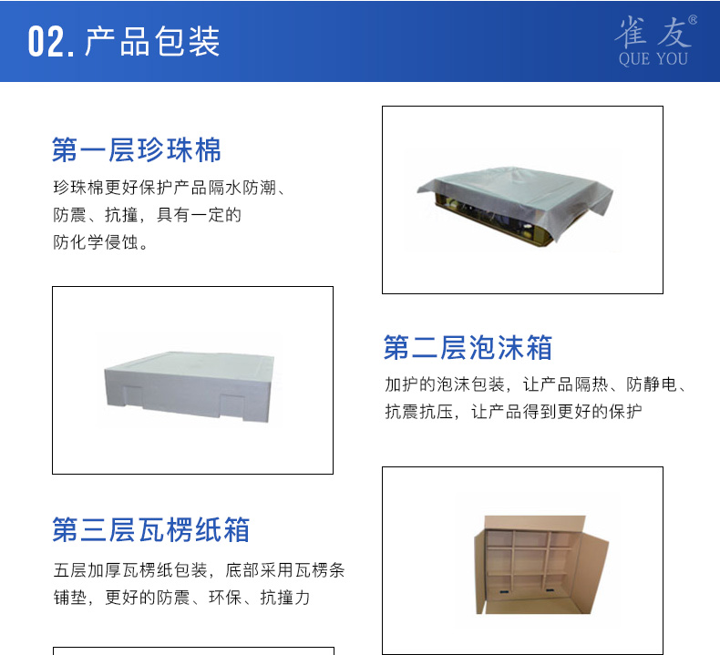 Máy mạt chược hoàn toàn tự động C300S máy đơn chân bốn máy nhà câm có thể gập bàn mạt chược - Các lớp học Mạt chược / Cờ vua / giáo dục cờ vua gỗ cao cấp