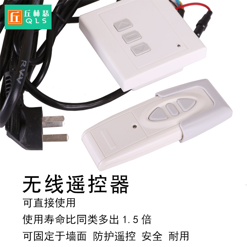 ����ɪ���׵綯������QDDM360