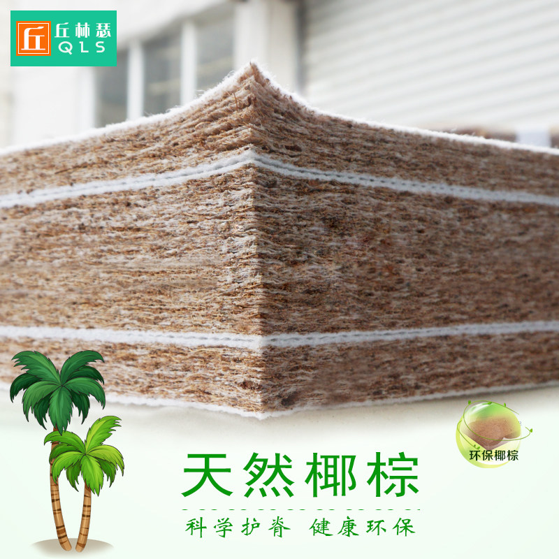 ����ɪ���׵���˫ɫ��֯