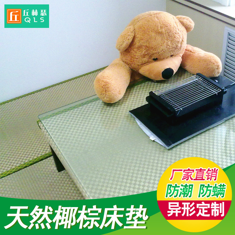 ����ɪ���׵ص�����1��