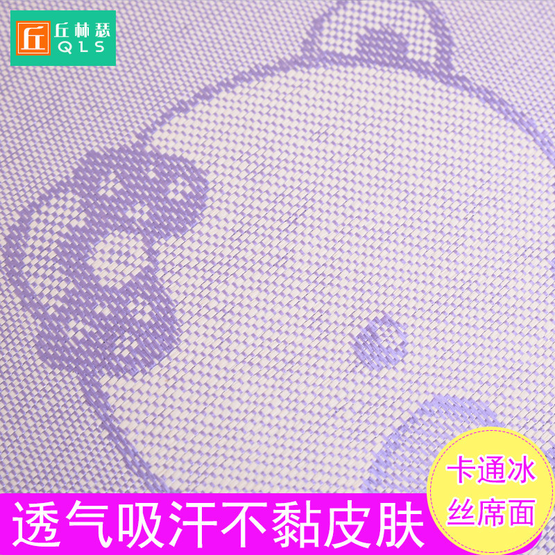 ����ɪ���׵�7390-Сè