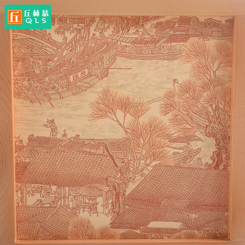 ����ɪ��ʽ��ص���ص�