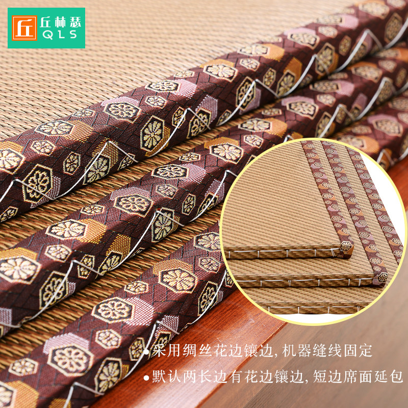 ����ɪ���׵���1��ϯ