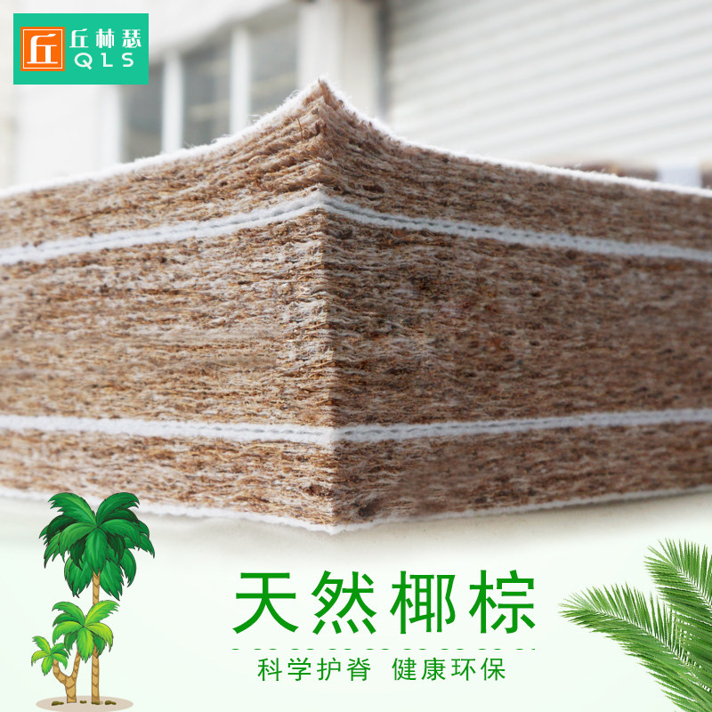 ����ɪ���׵濨ͨ��˿ϯ-6