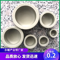 Grey PPR pipe cap Pipe plug plug head PPR pipe cap Pipe 20 25 32 40 50 63 75 90 110
