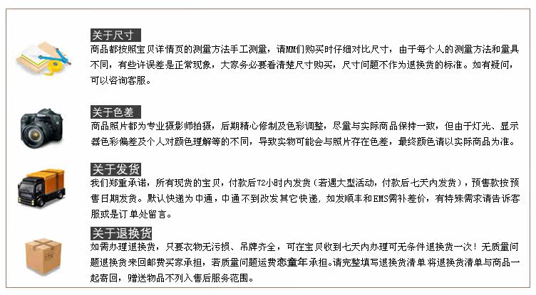 Gants pour fille en satin - Ref 2149768 Image 16