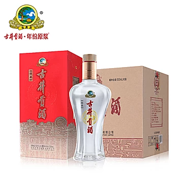 【官旗】古井贡经典50度500mL*6瓶