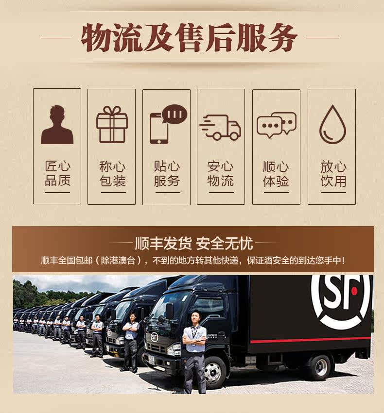 古井贡 50度古井酒纯粮酒 500mL*6瓶 图8