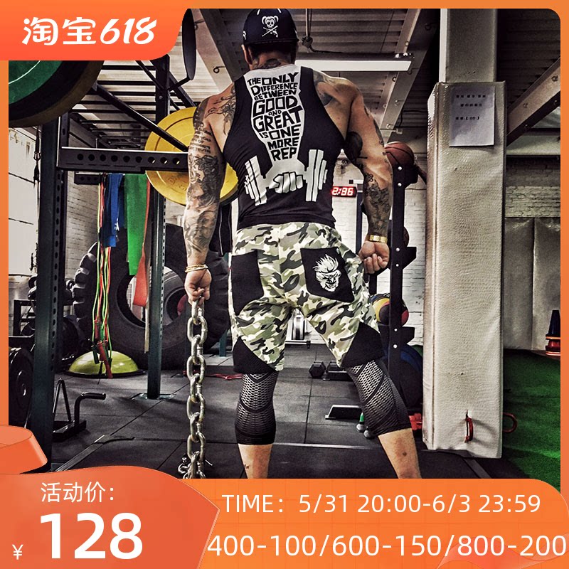 Soulbody designer original tide card tight speed and dry body vest high elastic function sweating fitness suit male