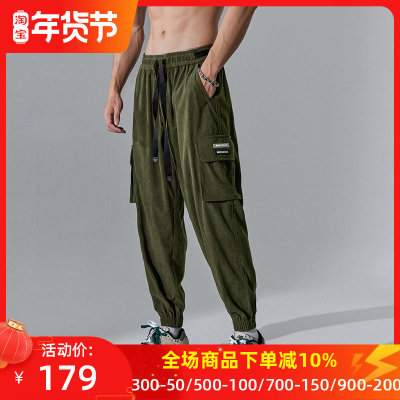 Muscle Dog Tide Brand Spring and Autumn New Loose Beam Feet Corduroy Overalls Sports Leisure Fitness Training Trousers Men