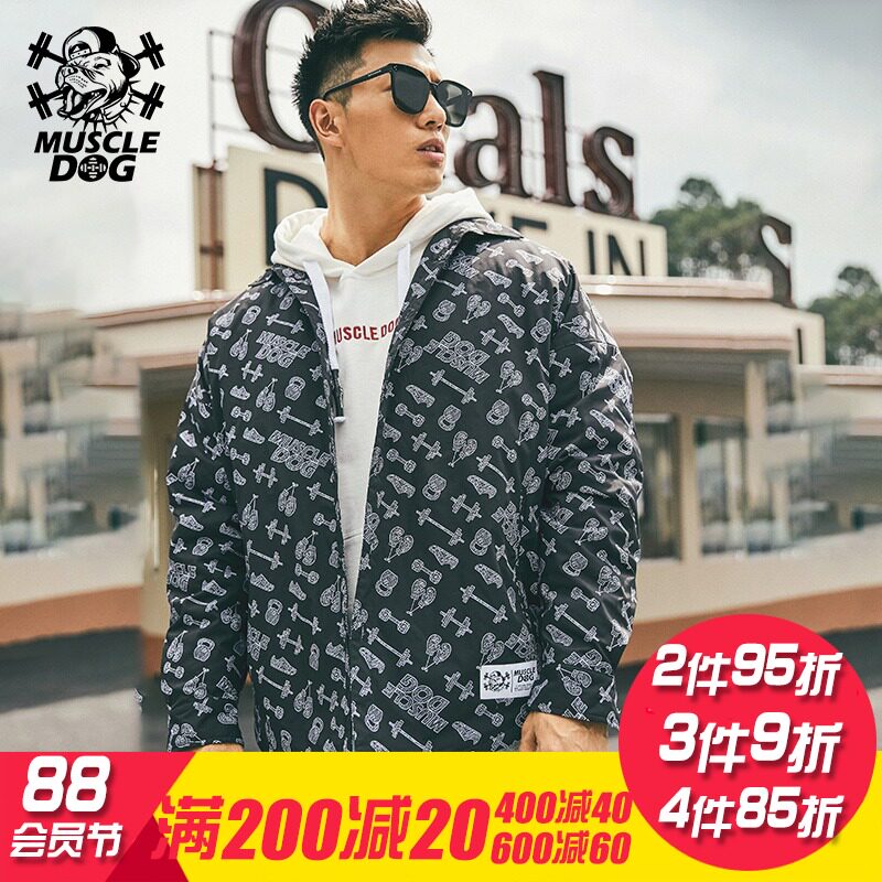 Muscle dog light cotton clothes tide brand shirt collar loose printing sports and leisure fitness jacket cotton jacket jacket men