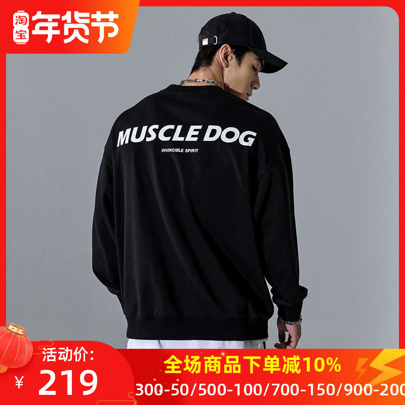 Muscle Dog Tide Brand Autumn New Alphabet Fitness Training Pullover Sports Leisure Loose Round Neck Sweater Men