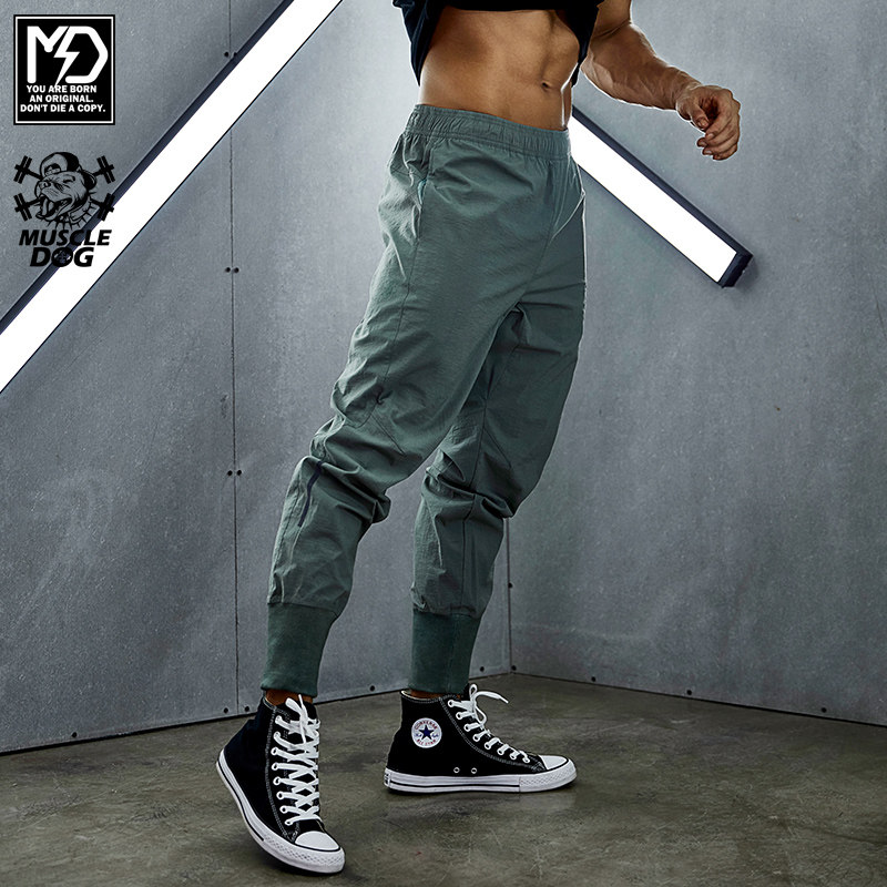 Muscledog Muscle dog quick dry Loose drawstring feet Small feet close up Fitness training casual pants Sports pants men