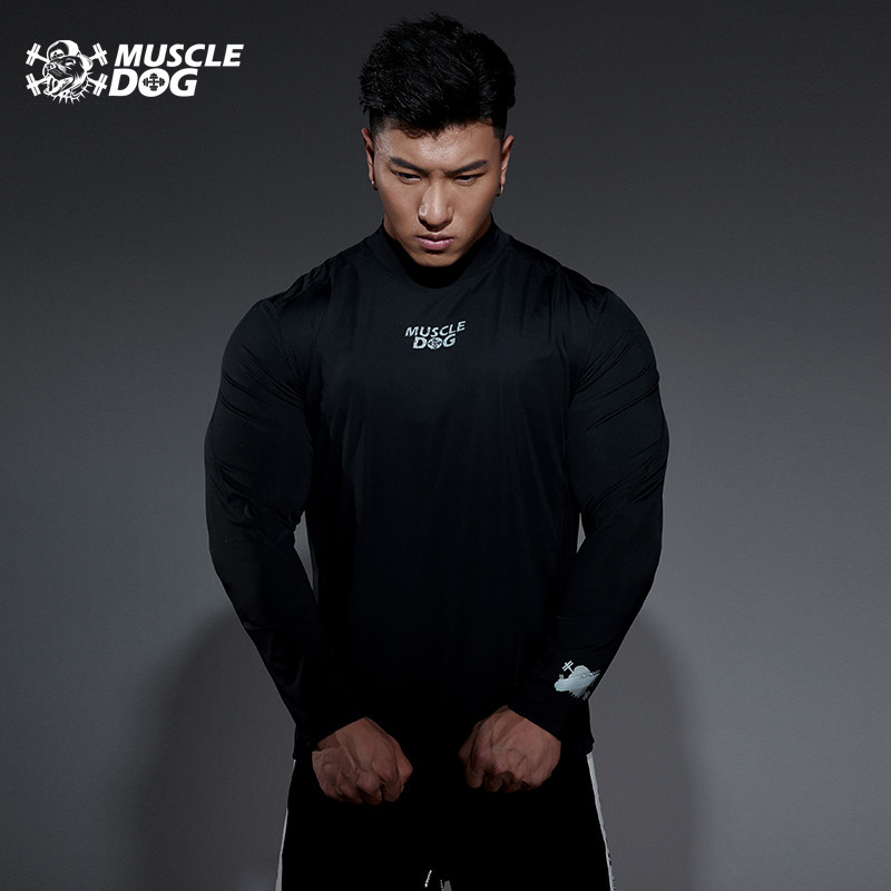 Muscle dog PRO tights men's printed elastic quick-drying running training fitness clothes sports long-sleeved T-shirt men