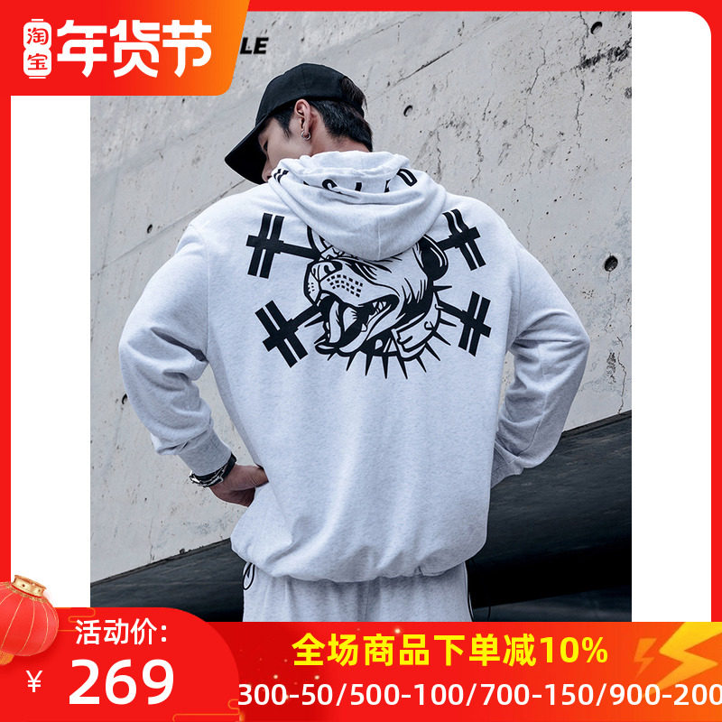 Muscle dog sports casual hooded sweater men's tide brand spring and autumn new loose breathable long-sleeved fitness training clothes