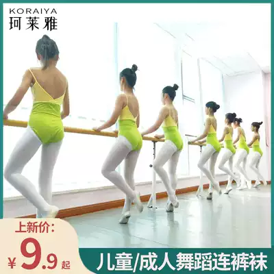 Dance socks white spring summer stockings children's pantyhose pantyhose autumn and winter thickened exercise dance socks adult bottoming