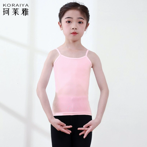 Детский танцевальный сервис женский внутренний практикующий подвеска балетная гимнастика китайская танцевальная гимнастика вне модального жилета