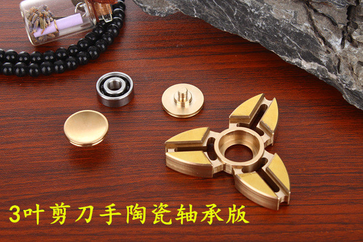 Hand spinner - Ref 2615212 Image 10