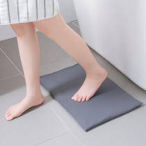 Japanese diatom mud foot pad Soft absorbent quick-drying natural diatom mud pad Bathroom toilet non-slip mat Household